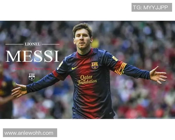 大梅足球明星名字大全及其成就与影响力分析