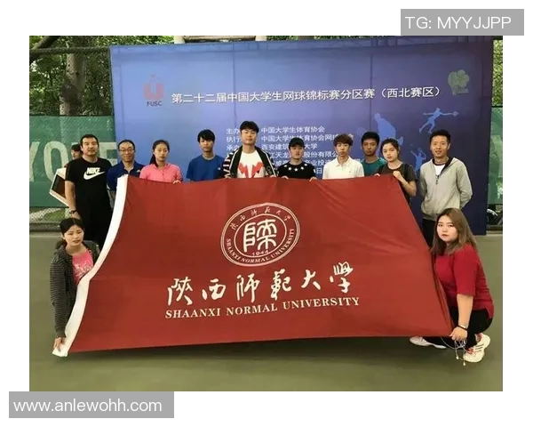 西安网球队在杯赛中的个人能力展现与战术分析