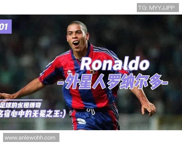 足球场上的名字传奇那些能亲手签名的明星球员们 足球场上的名字传奇那些能亲手签名的明星球员们