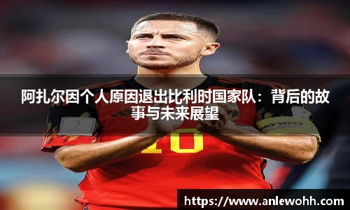 31399金沙娱场城在官网