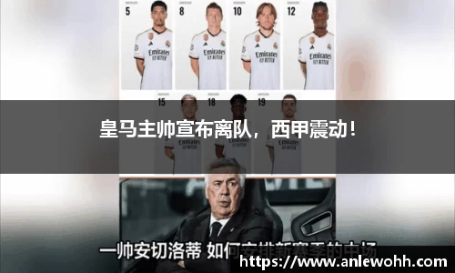 31399金沙娱场城在官网