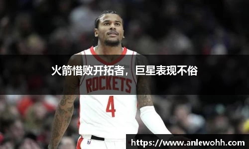 31399金沙娱场城网址