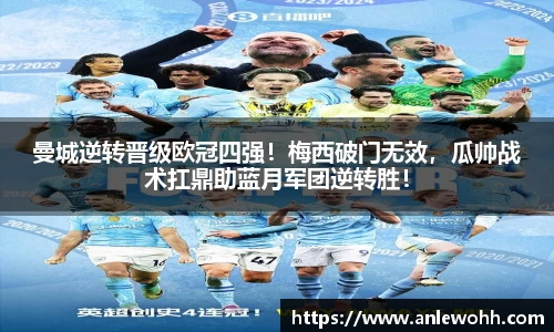 31399金沙娱场城