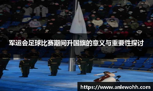 31399金沙娱场城在官网