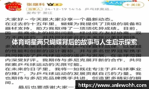 31399金沙娱场城在官网