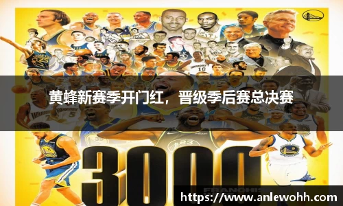 31399金沙娱场城网址