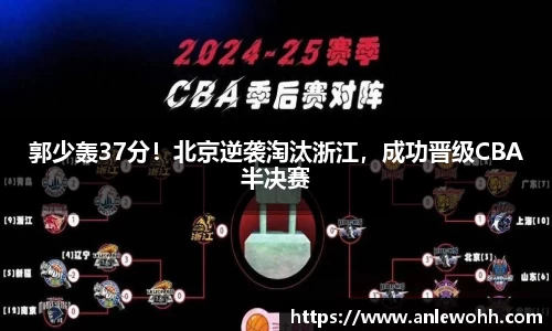31399金沙娱场城
