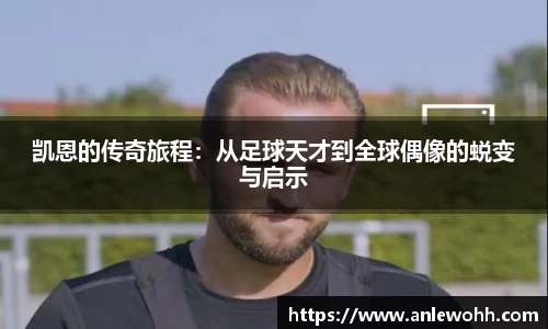 31399金沙娱场城网址