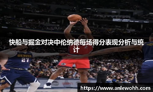 31399金沙娱场城
