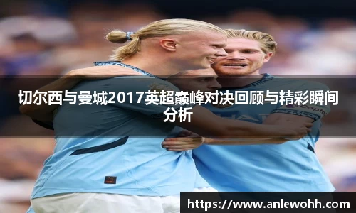 31399金沙娱场城网址