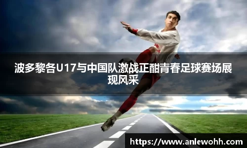金沙娱场城
