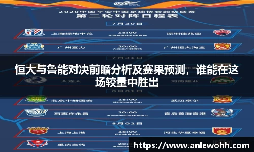 31399金沙娱场城