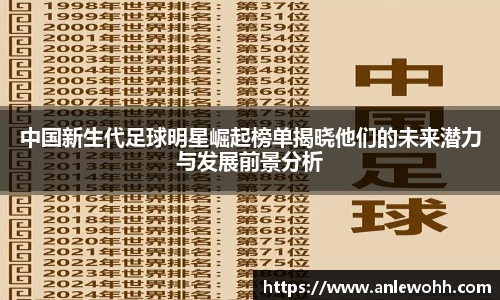 31399金沙娱场城