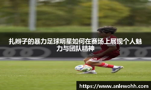 31399金沙娱场城网址