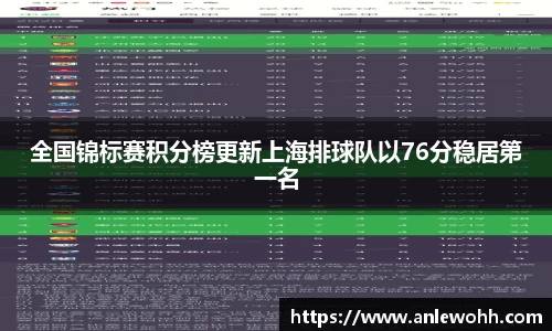 31399金沙娱场城在官网